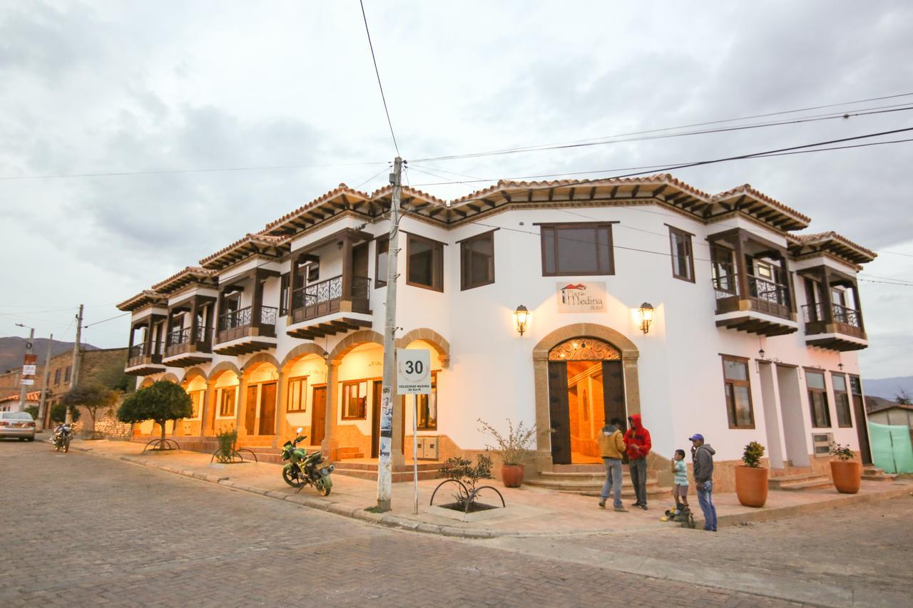 Hotel Plaza Medina 4*